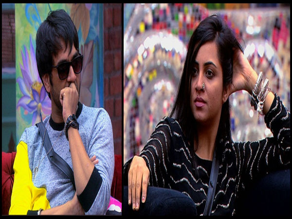 arshi khan,vikas gupta