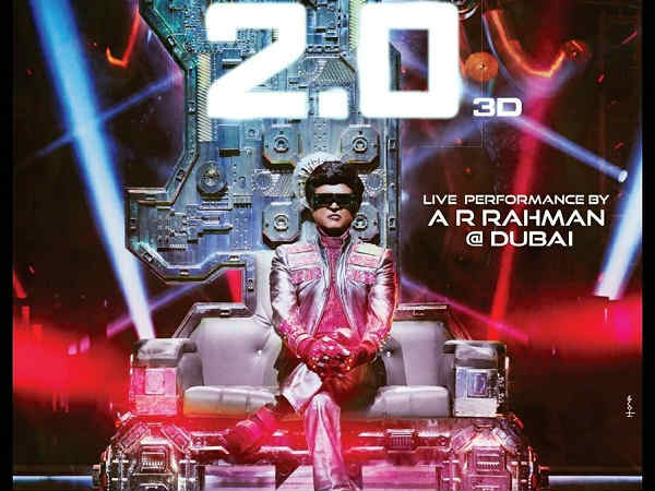 Rajinikanth Rajinikanth