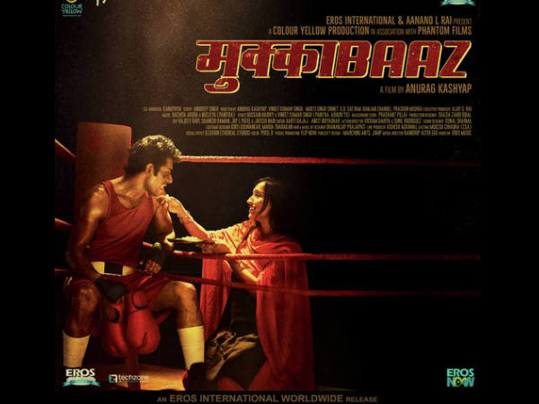mukkabaaz-1921-kaalakandi-weekend-box-office-report