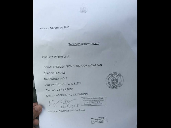 actress-sridevi-died-of-accidental-drowning-confirms-forensic-report