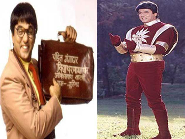 shaktimaan shaktimaan
