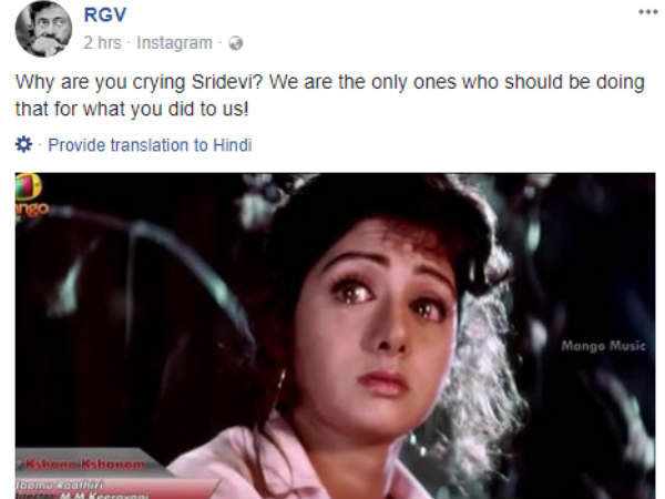 sridevi-dieas-at-54-an-insecure-unhappy-woman-claims-ram-gopal-varma