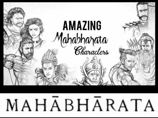 कर्ण की भूमिका