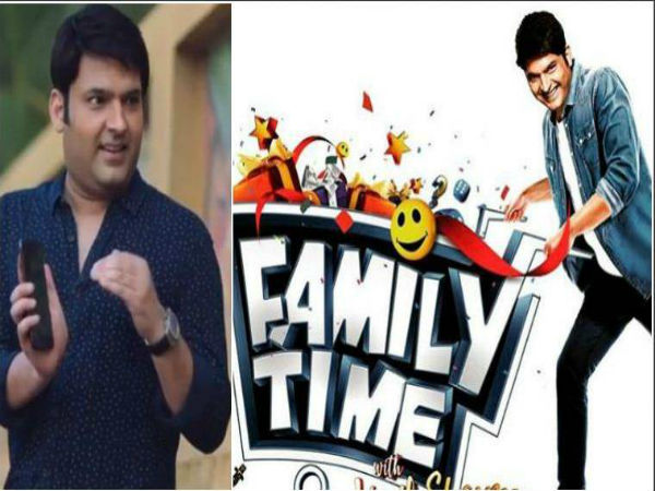 kapil sharma