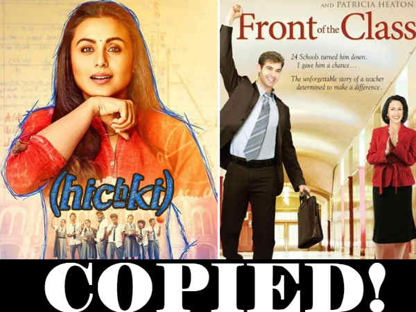 hichki-was-offered-rani-mukerjee-went-priyanka-chopra-then-back-to-rani-mukerjee