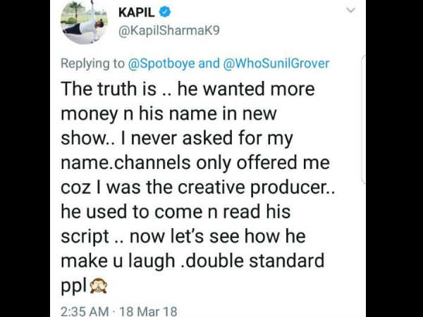 kapil-sharma-sunil-grover-twitter-war-intesifies-sunil-slyly-calls-him-alcholic