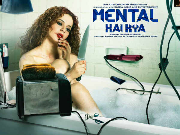 mental-hai-kyaa-posters-rajkummar-rao-kangana-ranaut-will-intrigue-you