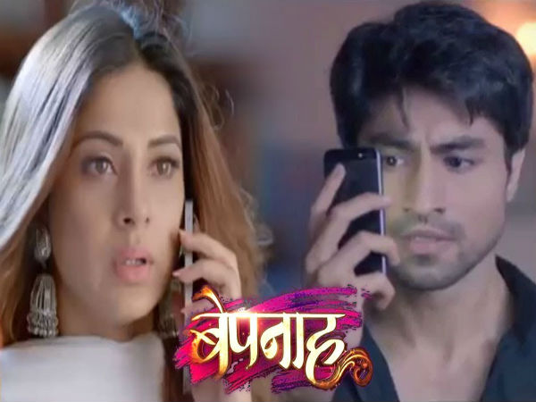Bepannaah