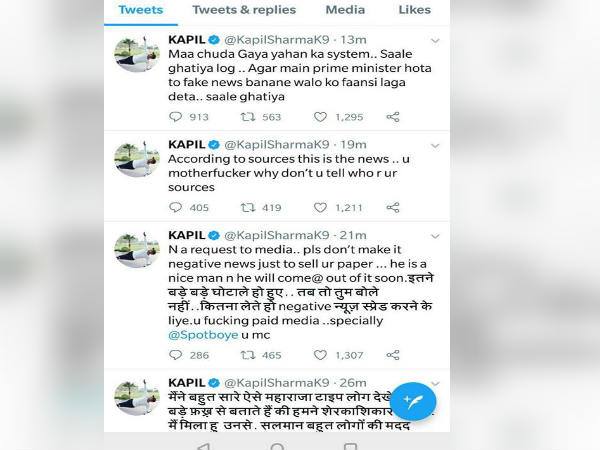 kapil sharma
