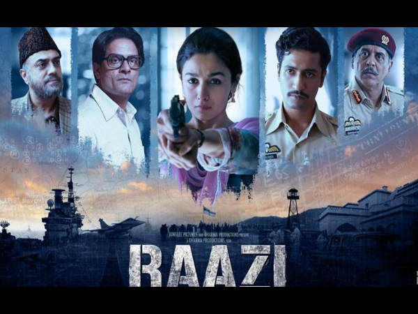 alia bhatt, raazi, mahesh bhatt, meghna gulzar, आलिया भट्ट, राजी, मेघना गुलजार, महेश भट्ट