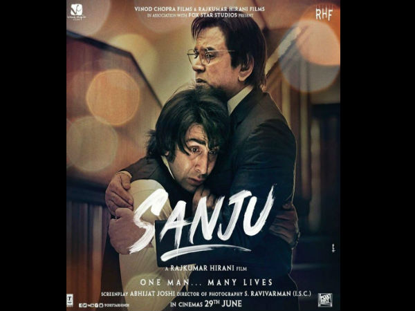 sanju, rajkumar hirani, ranbir kapoor, vicky kaushal, राजकुमार हिरानी, संजू, रणबीर कपूर, विकी कौशल, 