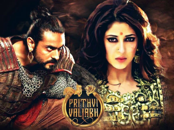Prithvi Vallabh