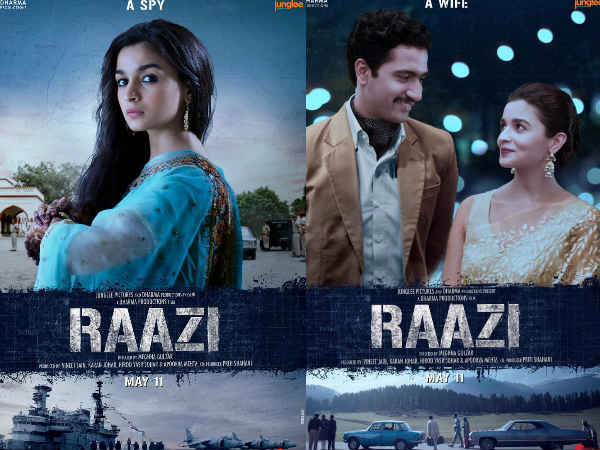 alia bhatt, bareilly ki barfi, आलिया भट्ट, अश्विनी अय्यर तिवारी, बरेली की बर्फी