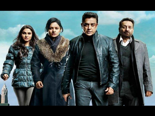 kamal hassan, aamir khan, आमिर खान, कमल हासन