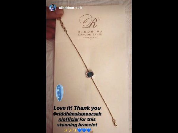 Ranbir kapoor, alia bhatt, रणबीर कपूर, आलिया भट्ट