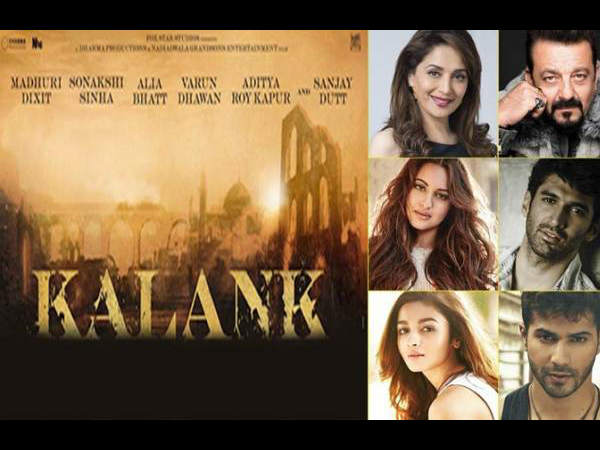 aditya roy kapoor, kriti sanon, varun dhawan, kalank, आदित्य रॉय कपूर, वरुण धवन, कृति सैनन, कलंक