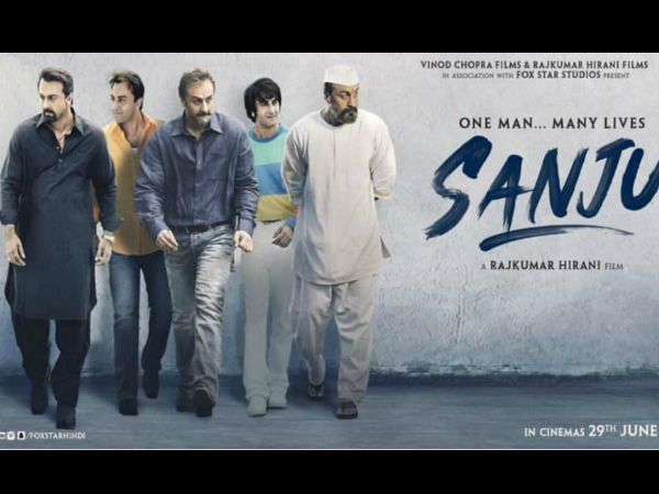 Sanju, manisha koirala, rajkumar hirani, संजू, मनीषा कोईराला, राजकुमार हिरानी