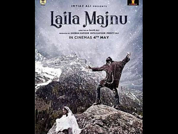 imtiaz-ali-sajid-ali-s-laila-majnu-teaser-be-today-ekta-kapoor-produces