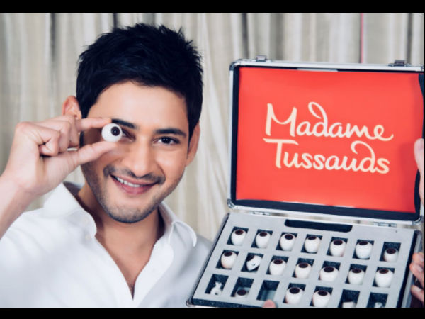 mahesh babu, महेश बाबू mahesh babu, महेश बाबू
