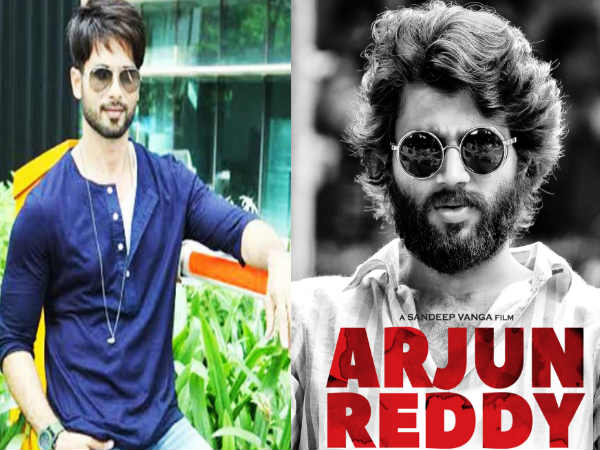 shahid kapoor,शाहिद कपूर