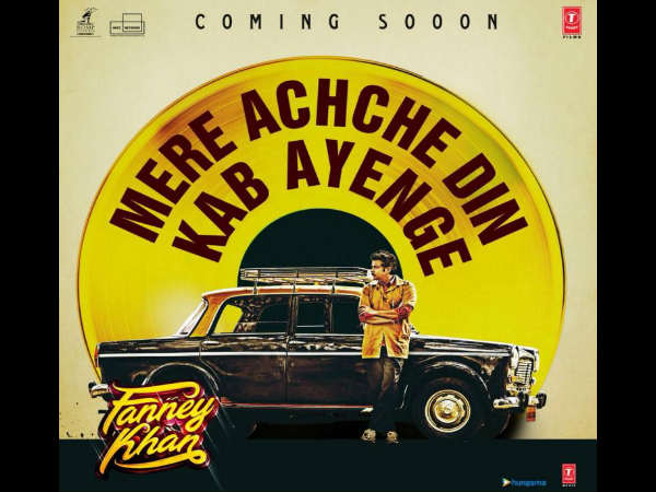 anil kapoor, fanney khan, aishwarya rai bachchan, अनिल कपूर, फन्ने खां, ऐश्वर्या राय बच्चन