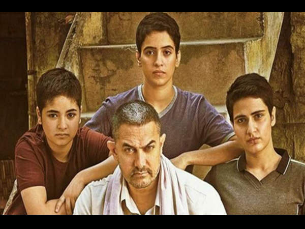 sanya malhotra, dangal, aamir khan, jackie chan, दंगल, सान्या मल्होत्रा, आमिर खान, जैकी चेन