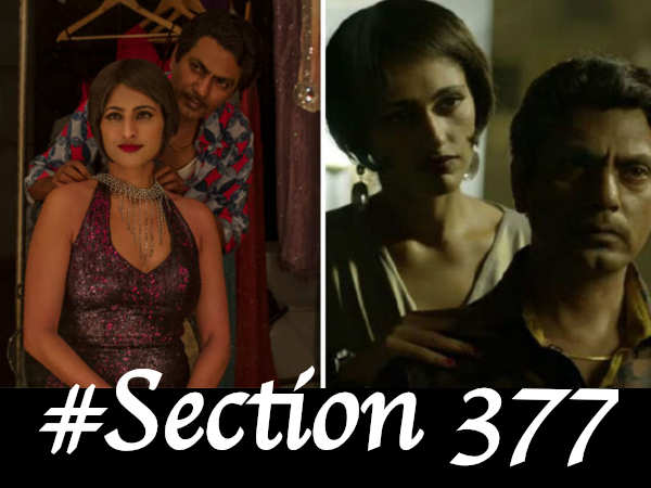 section-377-lgbtq-community-gets-its-sytrongest-character-kubbra-sait-from-sacred-games section-377-lgbtq-community-gets-its-sytrongest-character-kubbra-sait-from-sacred-games