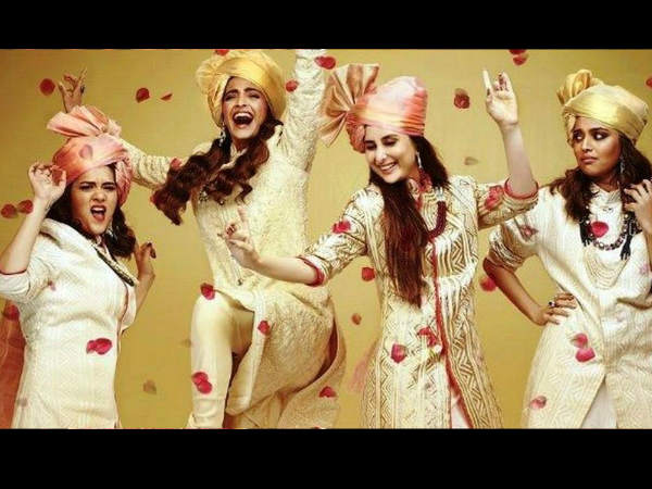 kareena kapoor khan, veere di wedding, करीना कपूर खान, वीरे दी वेडिंग kareena kapoor khan, veere di wedding, करीना कपूर खान, वीरे दी वेडिंग