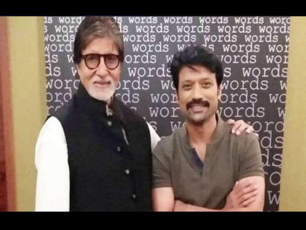 amitabh bachchan, rajnikanth, अमिताभ बच्चन,रजनीकांत