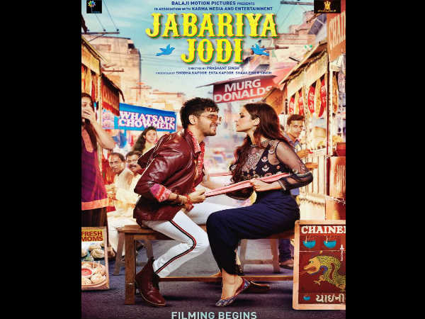 sidharth malhotra, parineeti chopra, jabariya jodi, सिद्धार्थ मल्होत्रा, जबरिया जोड़ी, परिणीति चोपड़ा