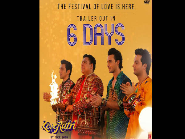 Salman khan, loveratri, shilpa shetty, ayush sharma, सलमान खान, शिल्पा शेट्टी, लवरात्रि, आयुष शर्मा