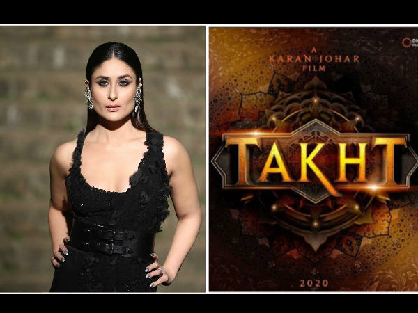 kareena kapoor khan, veere di wedding, करीना कपूर खान, वीरे दी वेडिंग kareena kapoor khan, veere di wedding, करीना कपूर खान, वीरे दी वेडिंग