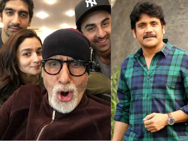 mouni roy, brahmastra, ranbir kapoor, amitabh bachchan, मौनी रॉय, अमिताभ बच्चन, रणबीर कपूर, ब्रह्मास्त्र