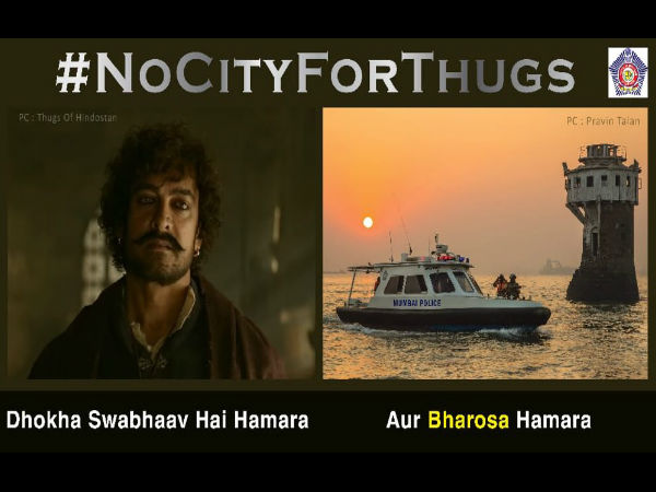 thugs of hindostan, aamir khan, ठग्स ऑफ हिंदोस्तान, आमिर खान