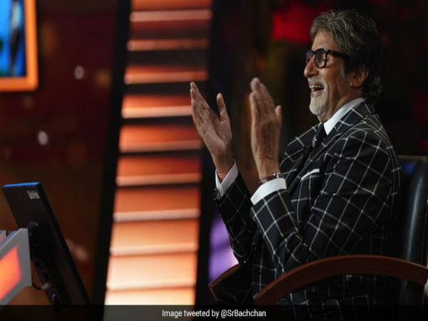 Kaun Banega crorepati 10