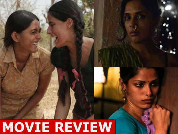love-sonia-review-and-rating-mrunal-thakur-richa-chadha-rajkummar-rao-manoj-bajpayee-freida-pinto love-sonia-review-and-rating-mrunal-thakur-richa-chadha-rajkummar-rao-manoj-bajpayee-freida-pinto