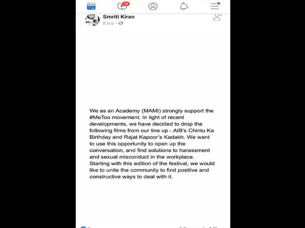 rajat kapoor, रजत कपूर