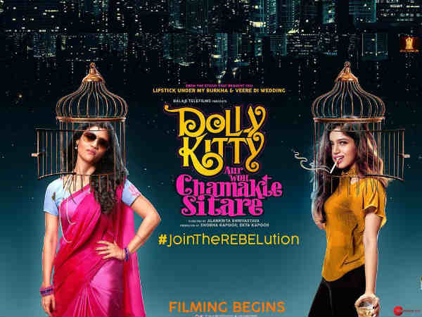 first-look-dolly-kitty-aur-woh-chamakte-sitare-starring-konkana-sen-sharma-bhumi-pednekar first-look-dolly-kitty-aur-woh-chamakte-sitare-starring-konkana-sen-sharma-bhumi-pednekar
