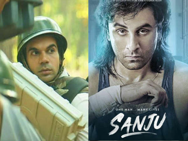 Sanju and Newton Sanju and Newton