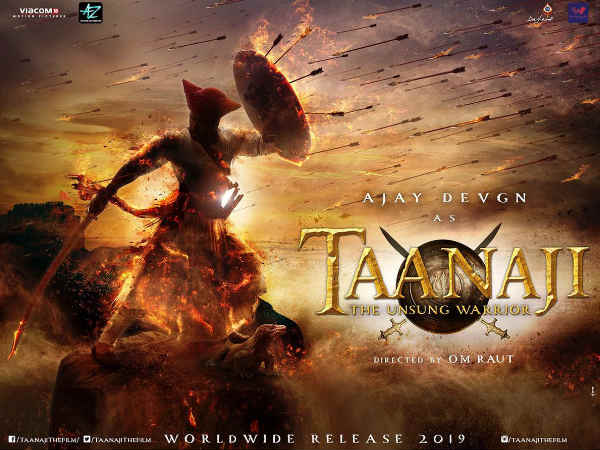 Taanaji Taanaji