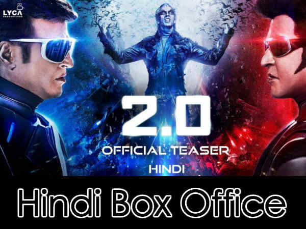 2-0-box-office-collection-hindi-day-12-second-monday-box-office