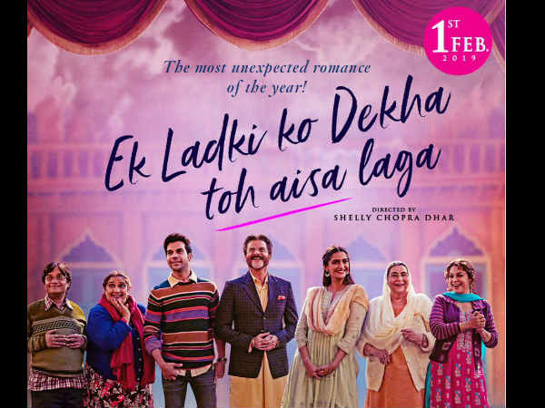 Ek Ladki Ko Dekha Toh Aisa Laga Trailer Ek Ladki Ko Dekha Toh Aisa Laga Trailer