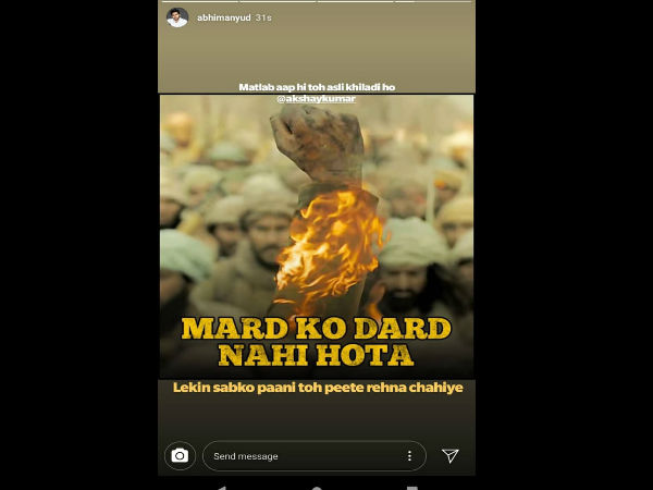 kesari, akshay kumar, केसरी, अक्षय कुमार