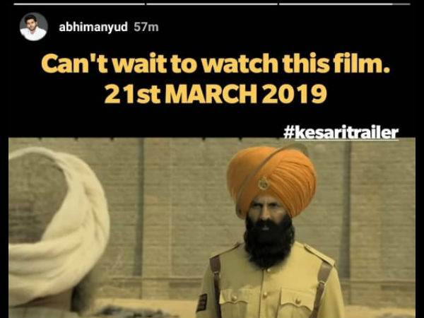 kesari, akshay kumar, केसरी, अक्षय कुमार