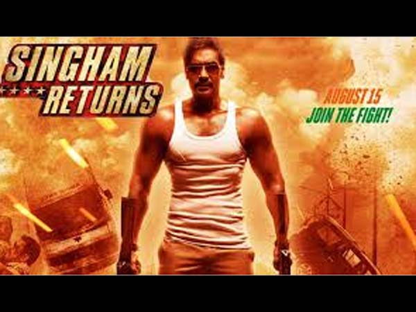 सबसे बड़ी ओपनर