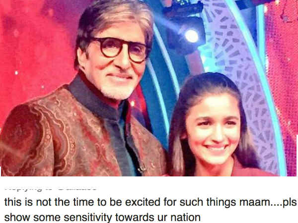 brahmastra-first-look-logo-live-from-prayagraj-allahabad-kumbh-2019-alia-bhatt-ranbir-kapoor-ayan brahmastra-first-look-logo-live-from-prayagraj-allahabad-kumbh-2019-alia-bhatt-ranbir-kapoor-ayan