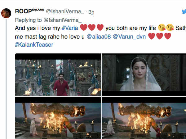 alia-bhatt-asks-varun-dhawan-call-her-maam-at-kalank-teaser-launch