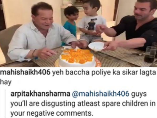 arpita khan, salman khan, अर्पिता खान, सलमान खान