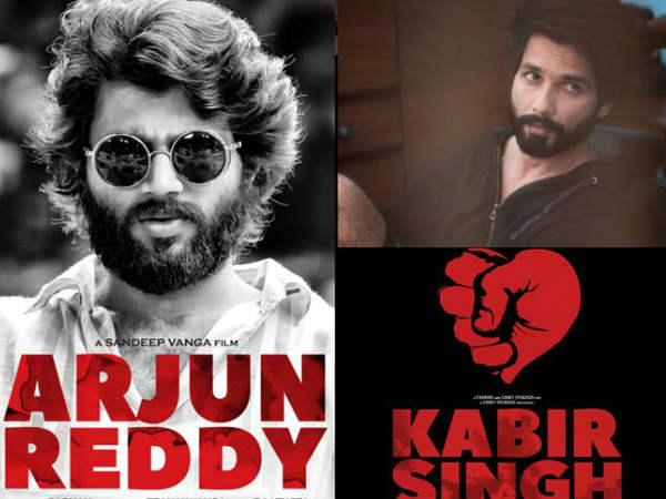  कबीर सिंह