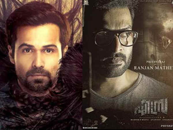 इमरान हाशमी टाइगर 3 के विलेन